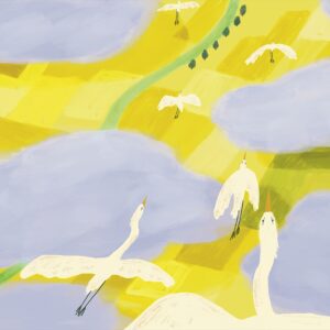 Yaka Hara - Spring Journey 5